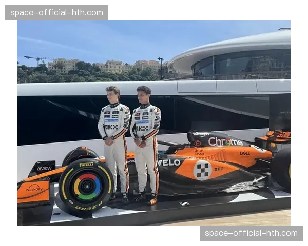 F1车手诺里斯接受BBC专访，谈及迈凯轮赛车升级效果与车队氛围